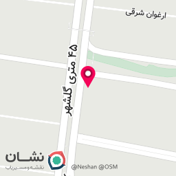 عکس کیمیا معدن ایساتیس 