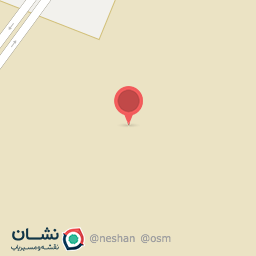 عکس شرکت نیروکلر یزد