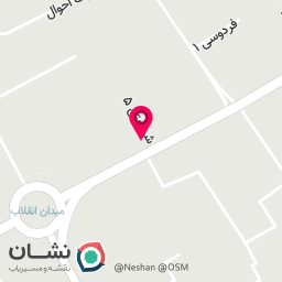 عکس مرکز ماساژ و ریکاوری و آموزشگاه فنی حرفه ای مسعودی