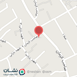 عکس لوازم التحریر و خرازی نسیم