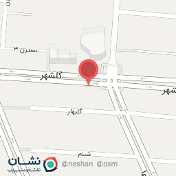 عکس دفتر فروش عمده سیمان بازرگانی فرشی