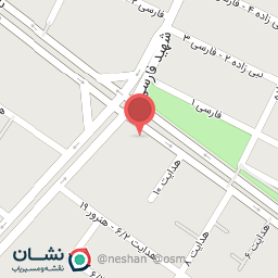 عکس کارواش دلفین