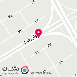 عکس داروخانه دکتر عاقبتی