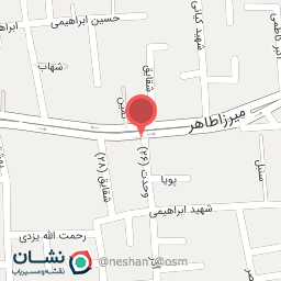 عکس نانوایی سنگک