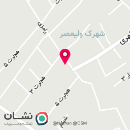 عکس سوپرمارکت مینائی