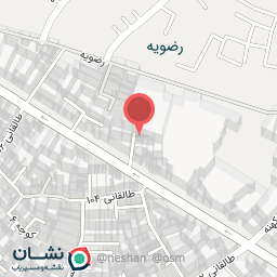 عکس تعمیرات کیف و ساک