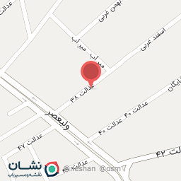 عکس بیتامین