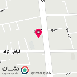 عکس پکیج پلاس پارت