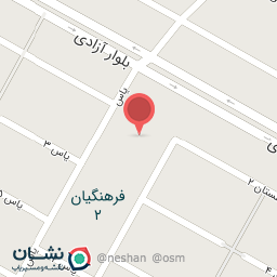 عکس شهید یدالله محمدی