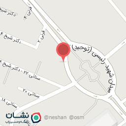 عکس خشکبار نیکنام