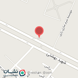 عکس سرم سازی