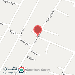 عکس سینا بوتیک استپ