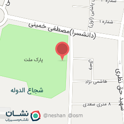 عکس سرویس بهداشتی
