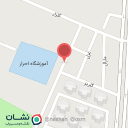 عکس لوازم التحریر مهدی