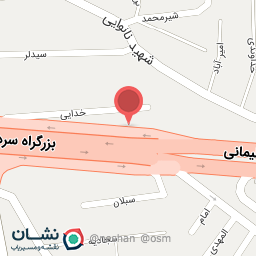 عکس لوازم خانگی ناجی (جی پلاس)