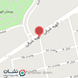 عکس ایستگاه برداشت آب شیرین