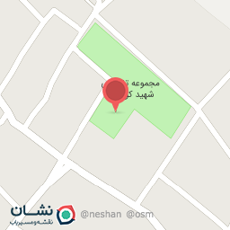 عکس پارک شهداء سفیدشهر