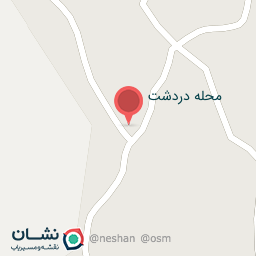 عکس گلابگیری دردشت