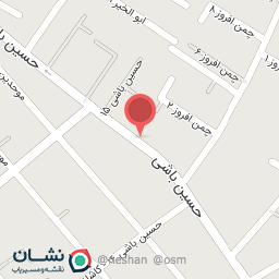 عکس اغذیه دهه شصت