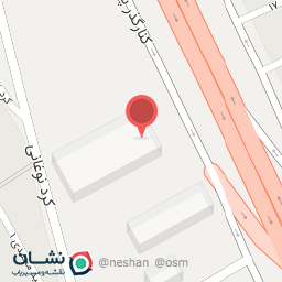 عکس پخش شرکت مینو