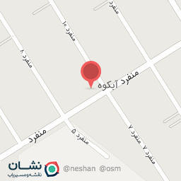 عکس املاک عمارت