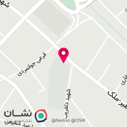 عکس هنرستان فنی و حرفه ای هجرت
