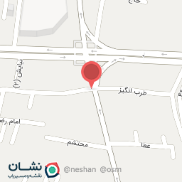 عکس اصفهان تعمیر