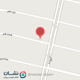 عکس بانک تجارت (توحید اهواز)