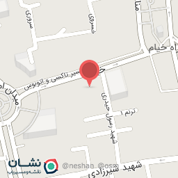 عکس داروخانه زکریا