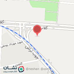 عکس استوک صادق