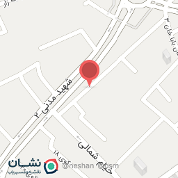 عکس کلینیک کاردرمانی نهال ارومیه