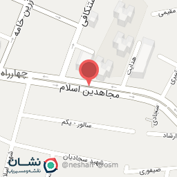 عکس بنیاد شهید