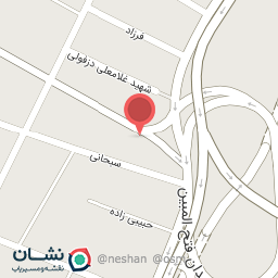 عکس بستنی ازاده