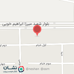 عکس بستنی اعیان