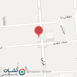 عکس آپادانا - فیزیوتراپی