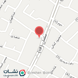 عکس رنگ سلمان