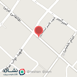 عکس دندانپزشکی دکتر رعنا شجاعی