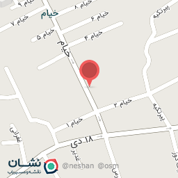 عکس مرکز ترک اعتیاد سعادت 