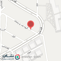 عکس رستوران شاهد