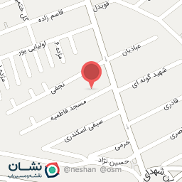 عکس سرویس بهداشتی مسجد 