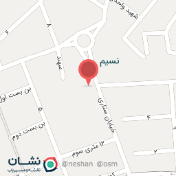 عکس کامپیوتر نسیم