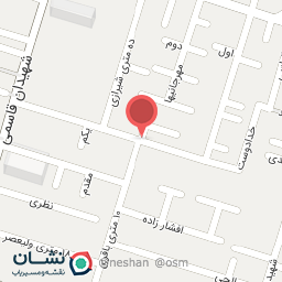 عکس تعمیرگاه یخچال