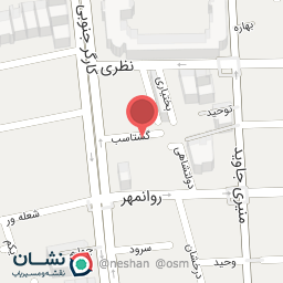 عکس باهمانه