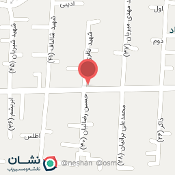 عکس موبایل علی