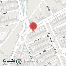 عکس سپیدار سیستم