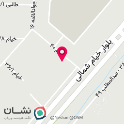 عکس گل فروشی سلیمانی
