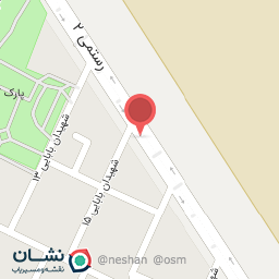 عکس میوه فروشی شاهرخی