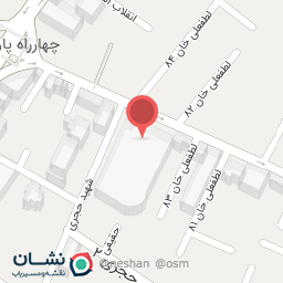 عکس فروشگاه کیف و کفش و پوشاک باهم