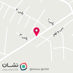 عکس آلما کالکشن 