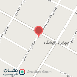 عکس کافه رستوران کره تایم